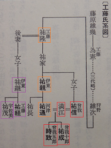 d0183387_12082931.png