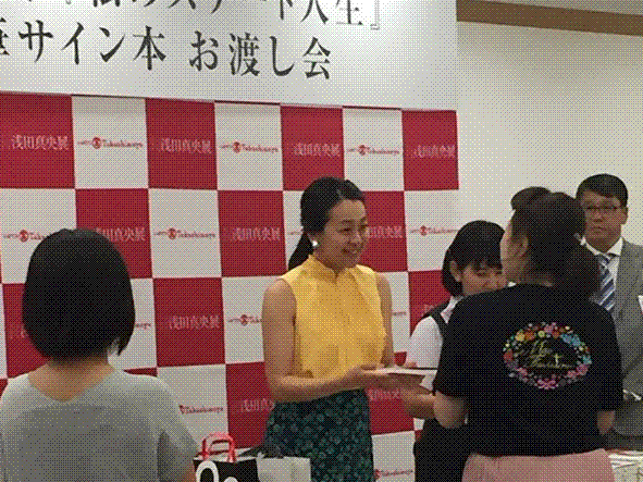 e0199691_00492193.gif