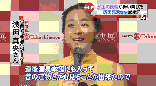 e0199691_01243960.gif
