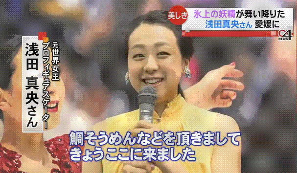e0199691_01245208.gif
