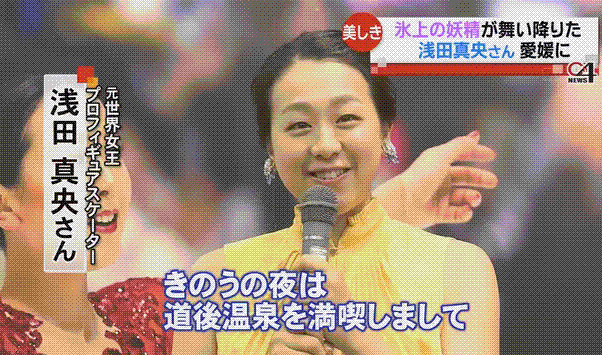 e0199691_01245585.gif