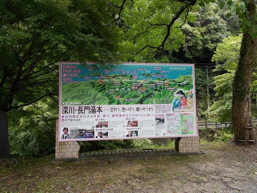 東・西日本、大雨厳重警戒＝高知で記録的雨量、自衛隊要請―避難指示相次ぐ_c0192503_1046273.jpg