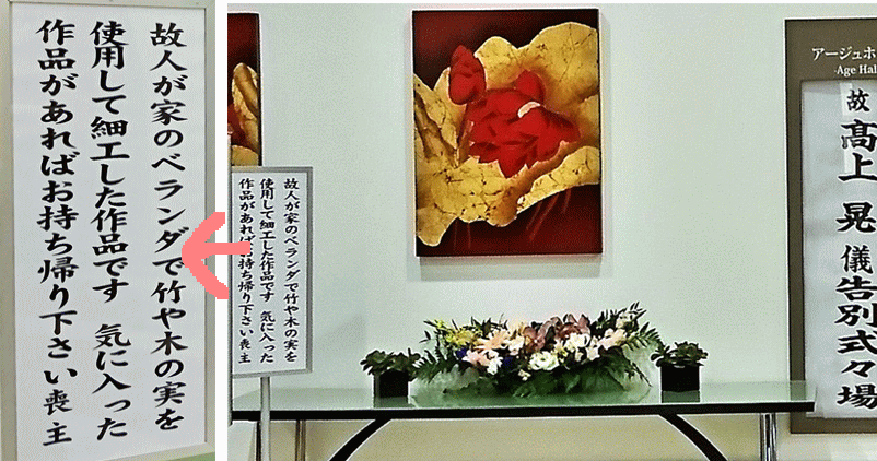 e0359418_07070395.gif
