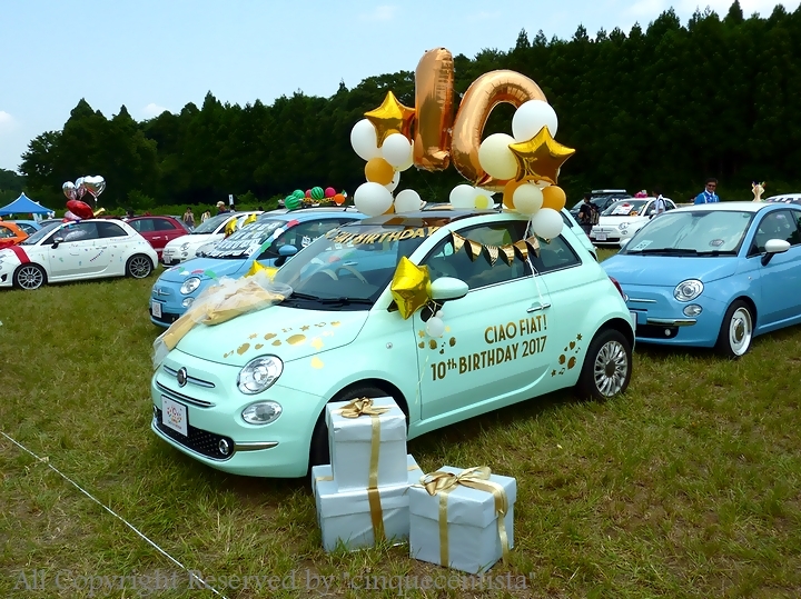 新旧フィアット500のお誕生日とバースデーイベント『FIAT PICNIC』_d0343125_07271606.jpg