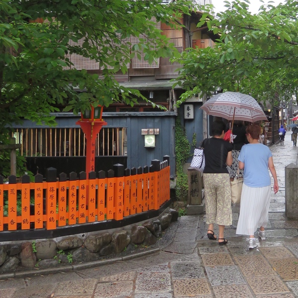 d0352628_16253410.jpg