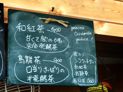 pico spoon @7_e0292546_07390604.jpg