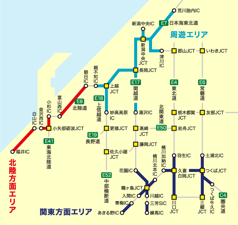 e0037849_08171337.png