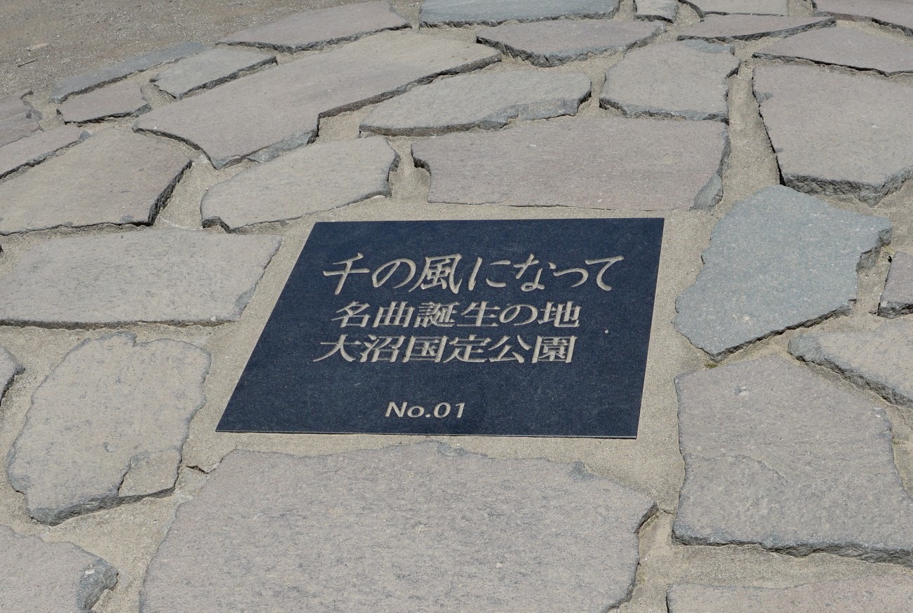 e0256058_20424052.jpg