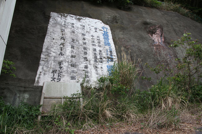 f0395158_01590819.jpg