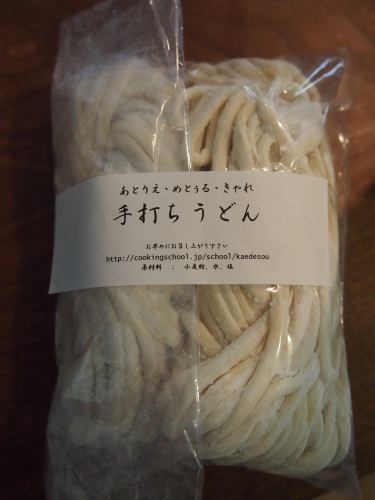 レッスンメニュー＊菓子・麺・その他no.1_a0182567_17050927.jpg