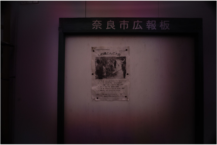 c0168172_21432877.jpg