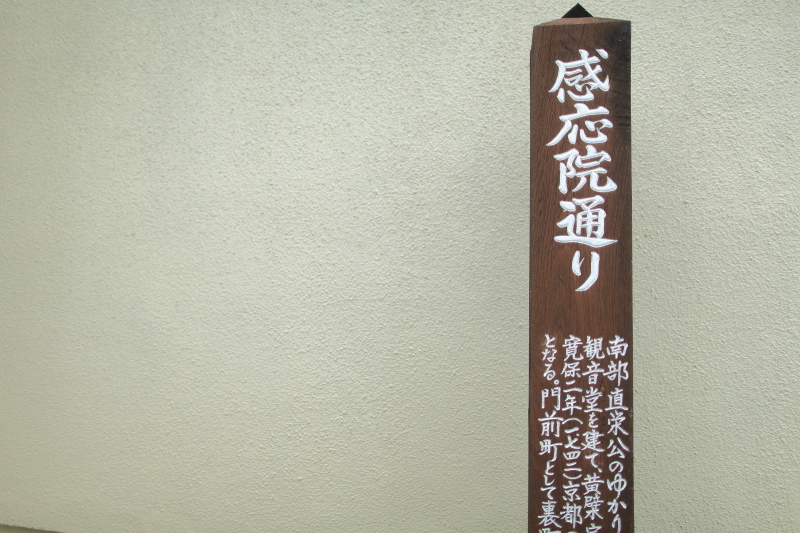 黒い人影 不思議空間 遠野 遠野物語 をwebせよ 黒い人影 不思議空間 遠野 遠野物語 をwebせよ