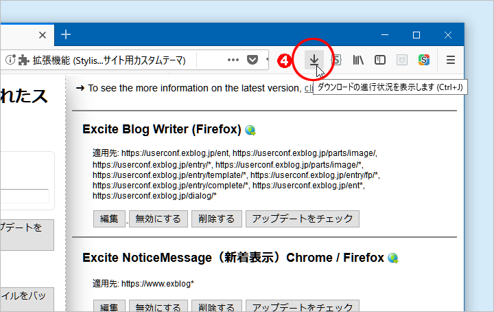 a0349576_11055389.png