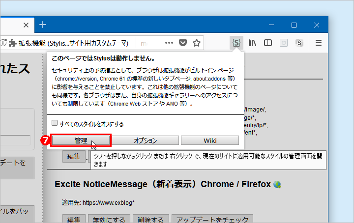 a0349576_11244819.png