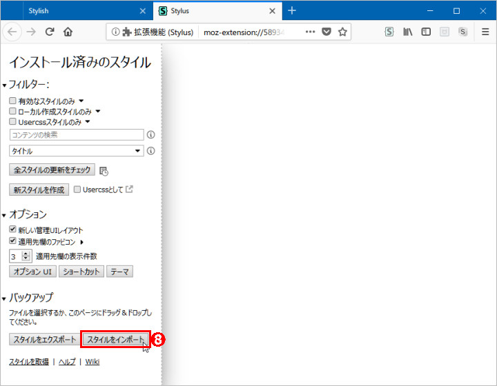 a0349576_11250949.png