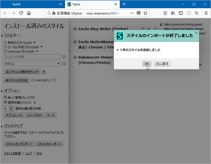 a0349576_11574852.png