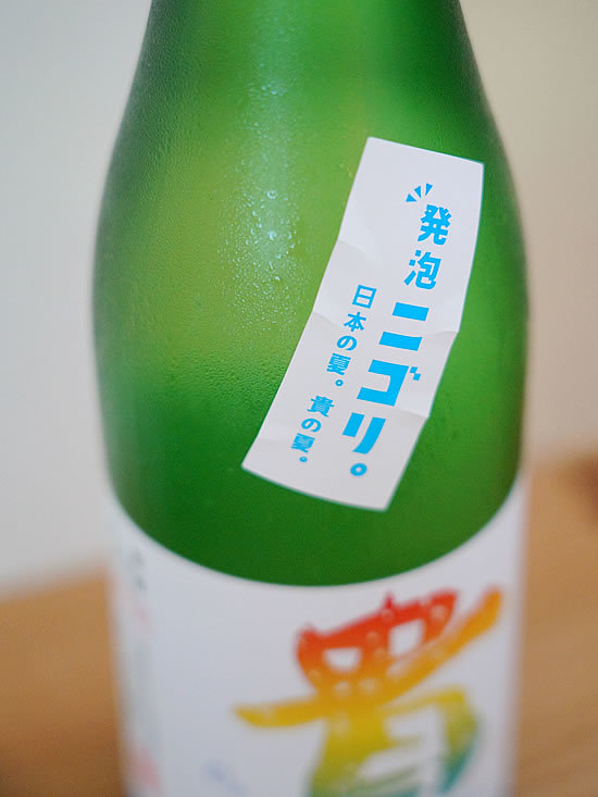 a0353681_17445151.jpg
