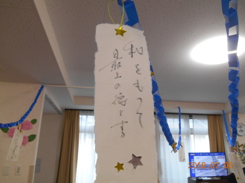 a0318189_16074919.jpg