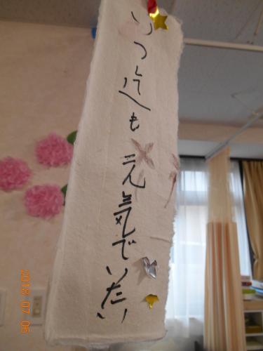 a0318189_16081382.jpg