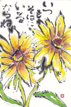 a0030594_23294126.gif