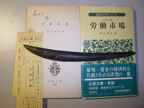 c0192503_1775451.jpg