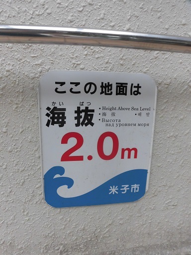 e0078404_21313317.jpg
