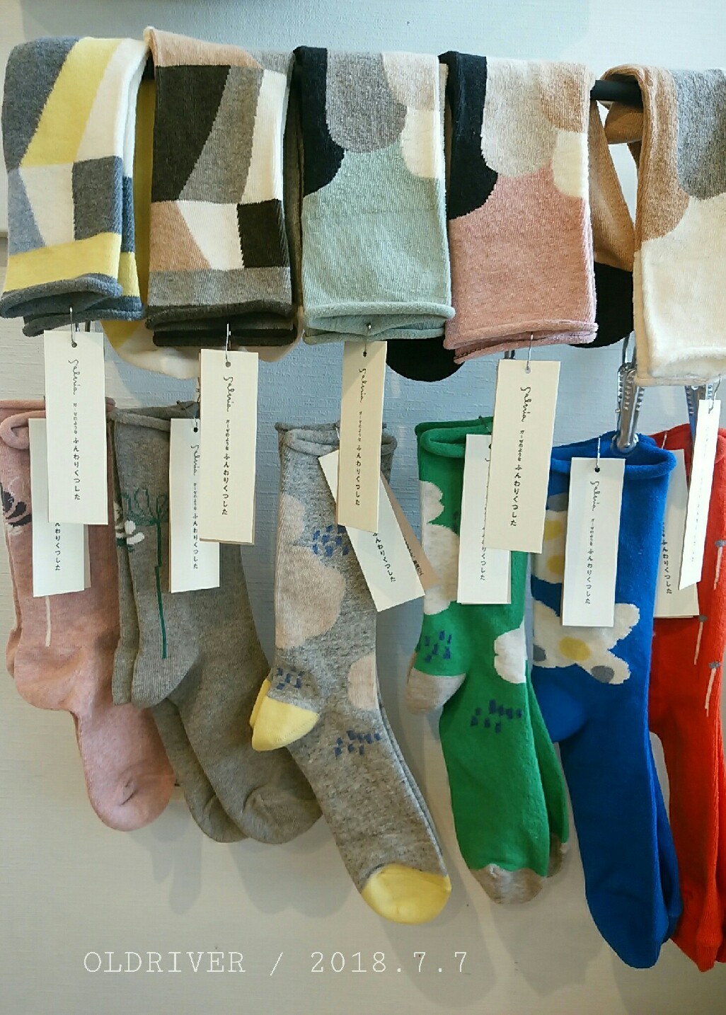 収束の願い_f0255704_13361223.jpg