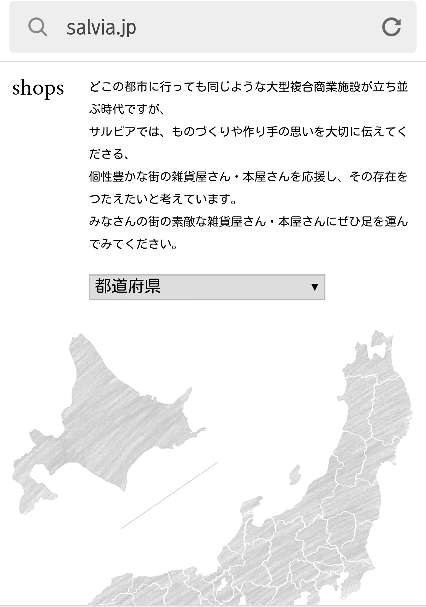 収束の願い_f0255704_13372782.jpg