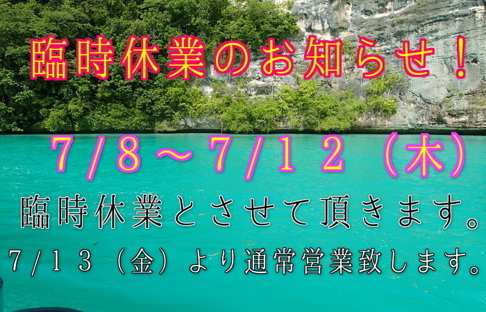 e0254814_15382675.jpg