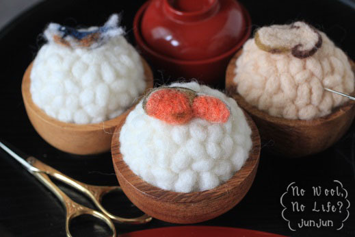 白いごはん針山 焼き鮭とめざし Wool 1 白いごはん針山 焼き鮭とめざし Wool 1
