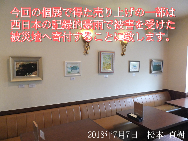 c0191622_20484195.jpg