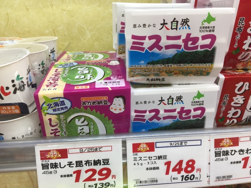 b0369427_10313509.jpeg