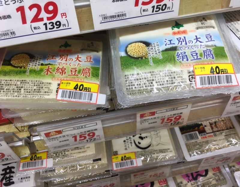 b0369427_10321489.jpeg
