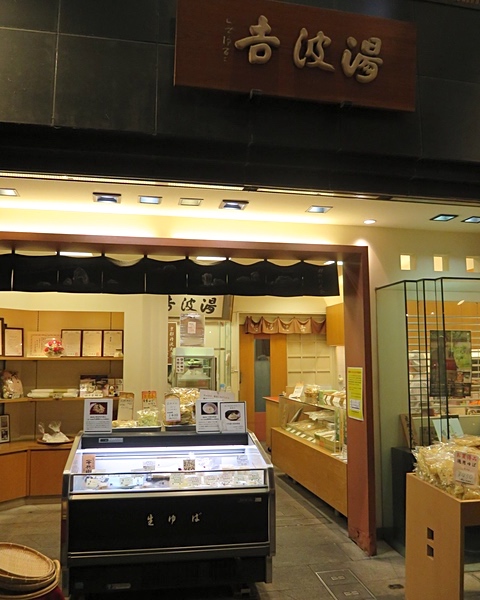 d0352628_945577.jpg