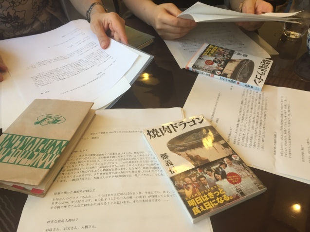 c0221732_07260458.jpeg