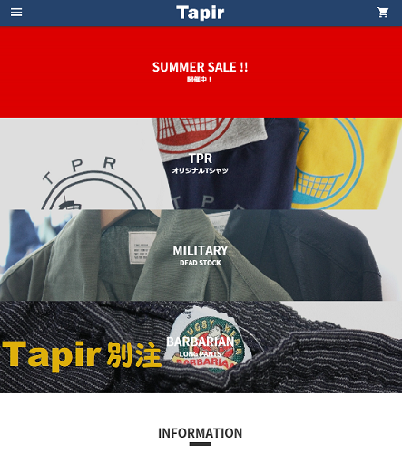 SUMMER SALE　開催！_a0258834_12494412.png