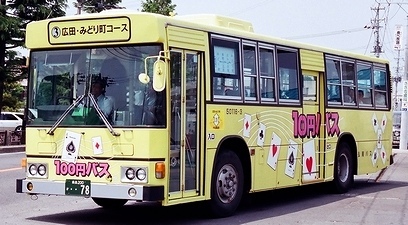弘南バス 日野P-HT233BA +日野車体_e0030537_22035467.jpg