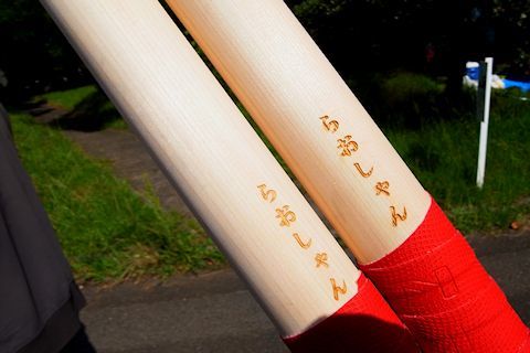 c0032138_18294030.jpg