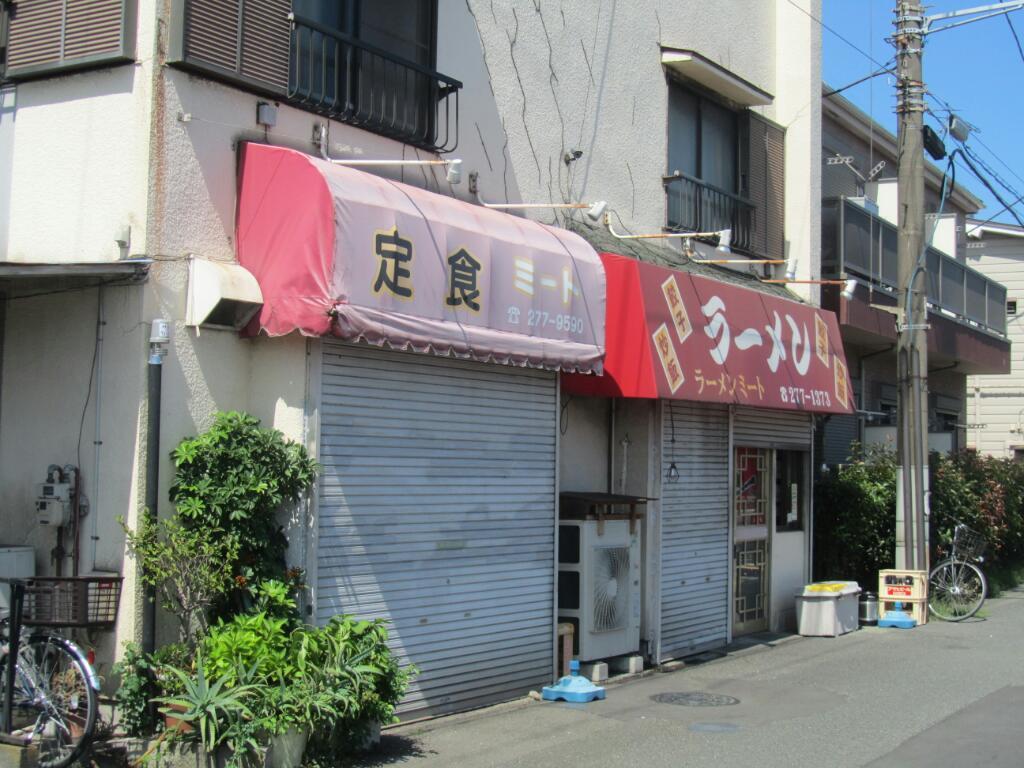 画像情報