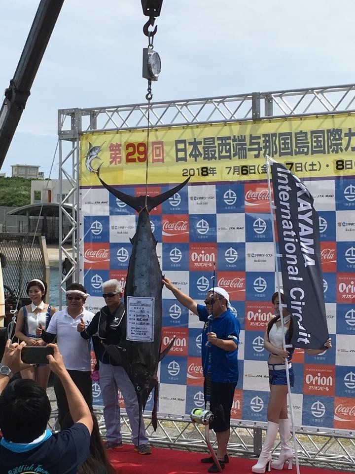 与那国島の大会は開催中_f0009039_13071312.jpeg