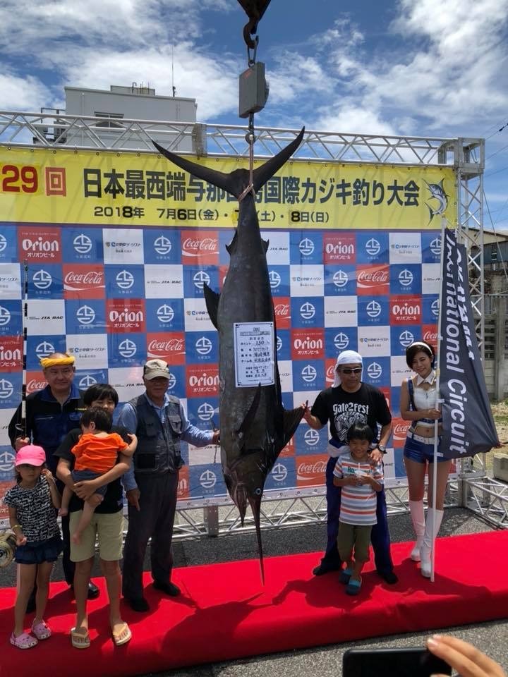 与那国島の大会は開催中_f0009039_13073055.jpeg