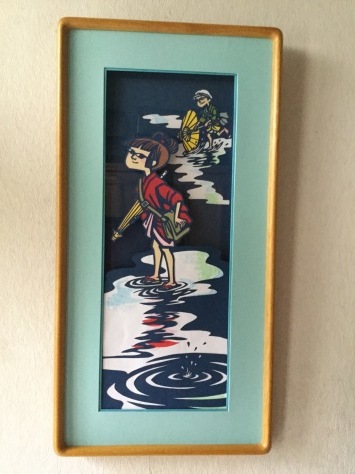 切り絵 〜滝平二郎写し 雨上がり〜 : 私的日常生活