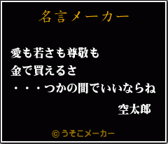 b0307951_23594307.gif