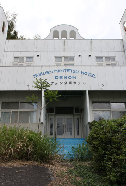 f0395158_02434525.jpg