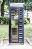 a0331562_117349.jpg