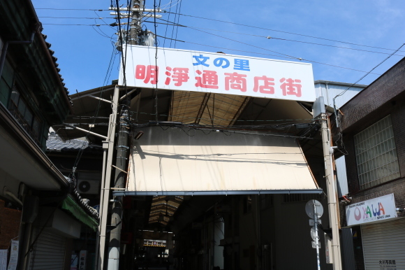 c0001670_11553959.jpg