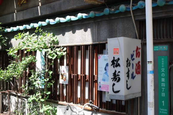 c0001670_11584371.jpg