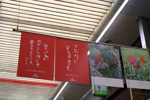 c0001670_16161514.jpg