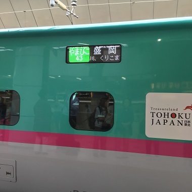 d0360171_22155950.jpg