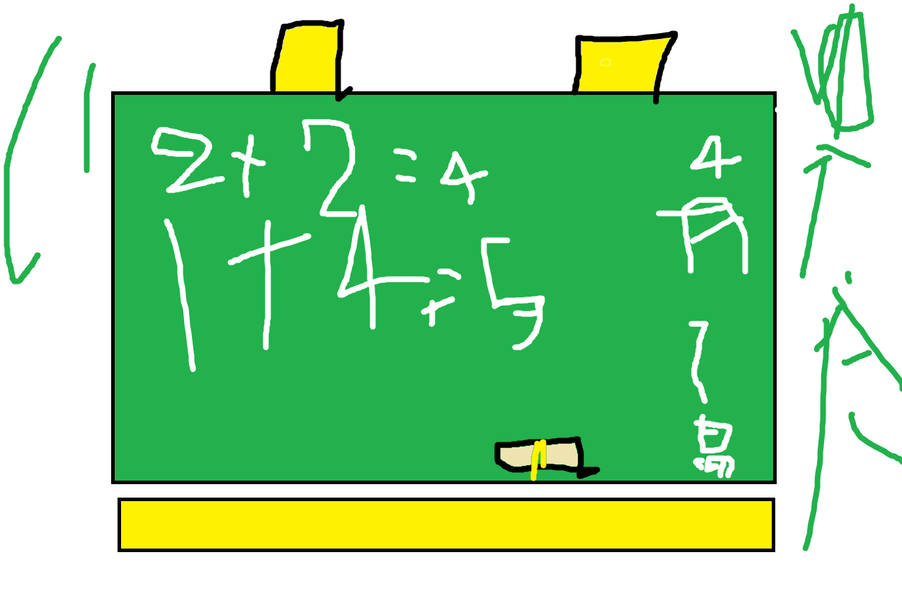 e0253886_11215398.png